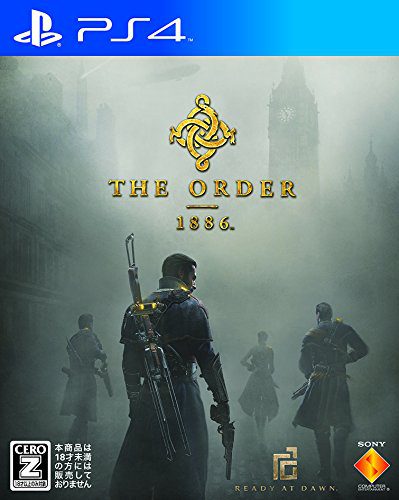 The Order: 1886 (PS4)