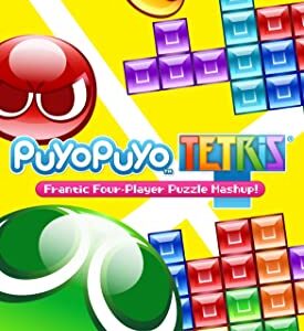 Puyo Puyo Tetris (Nintendo Switch)