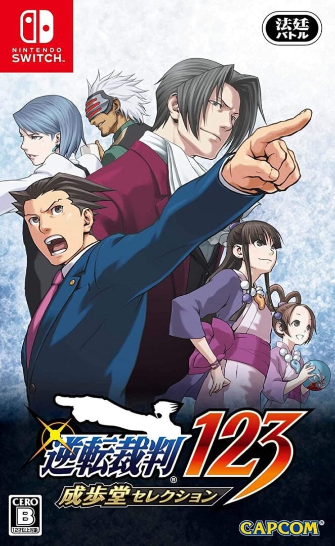 Phoenix Wright: Ace Attorney Trilogy (Nintendo Switch)
